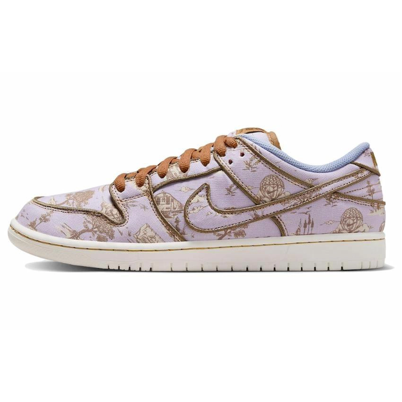 Nike Dunk SB Low