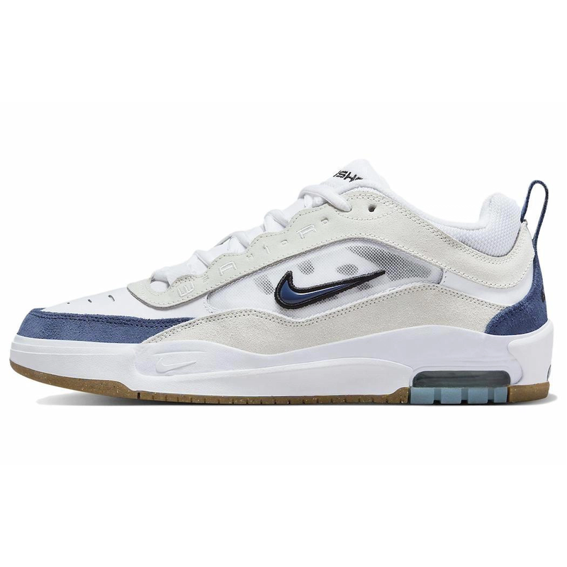 Nike SB Air Max Ishod Aquarius Blue