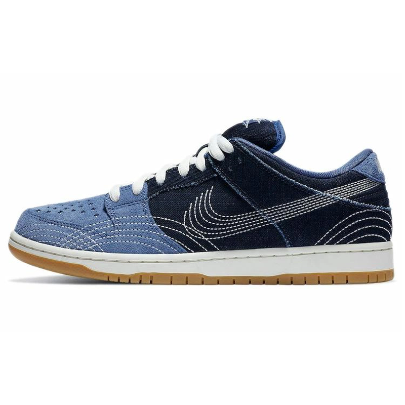 Nike Dunk SB SB Pro Prm Sashiko