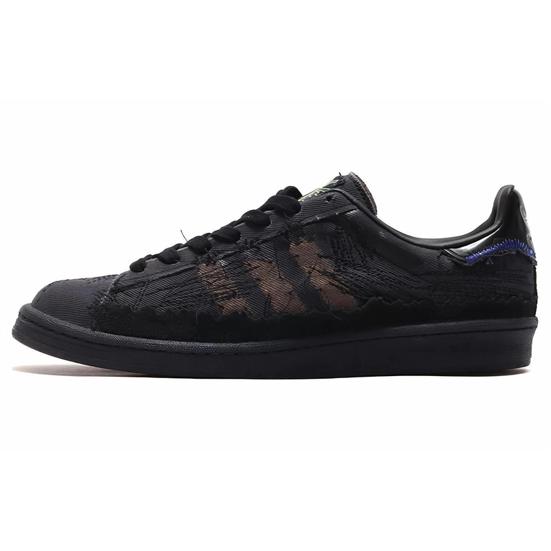 Youth of Paris x adidas originals Campus 80s