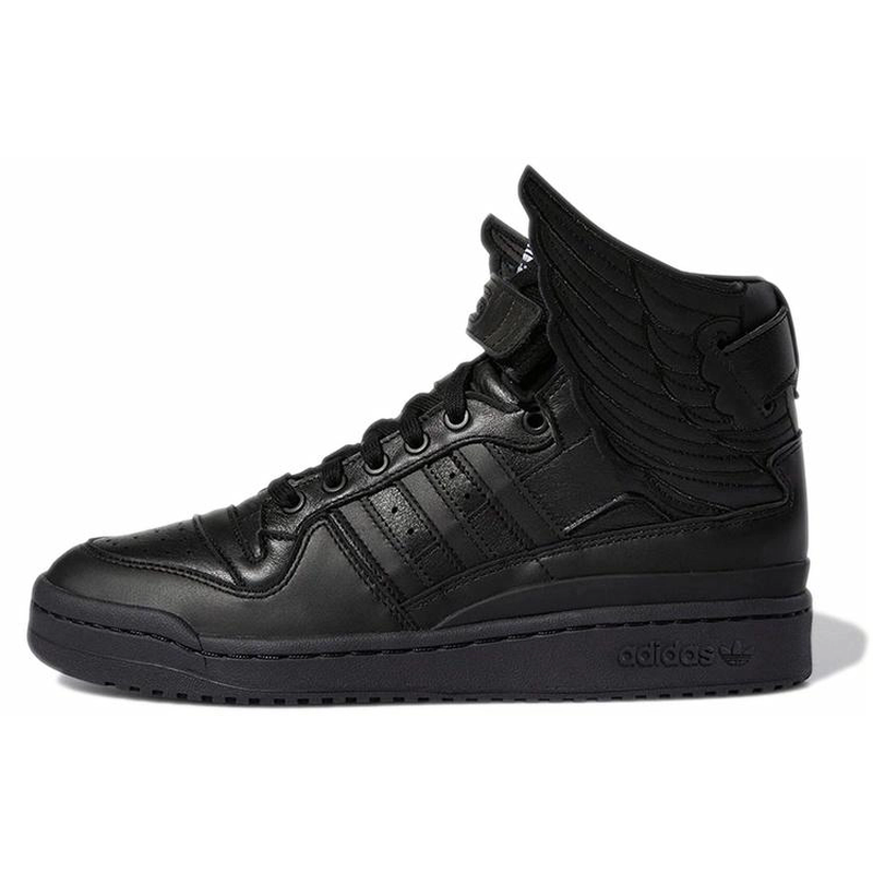 Jeremy Scott x adidas originals FORUM High Wings 4.0
