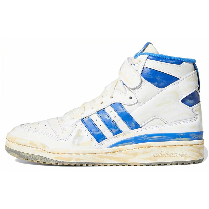 adidas originals FORUM 84 High AEC