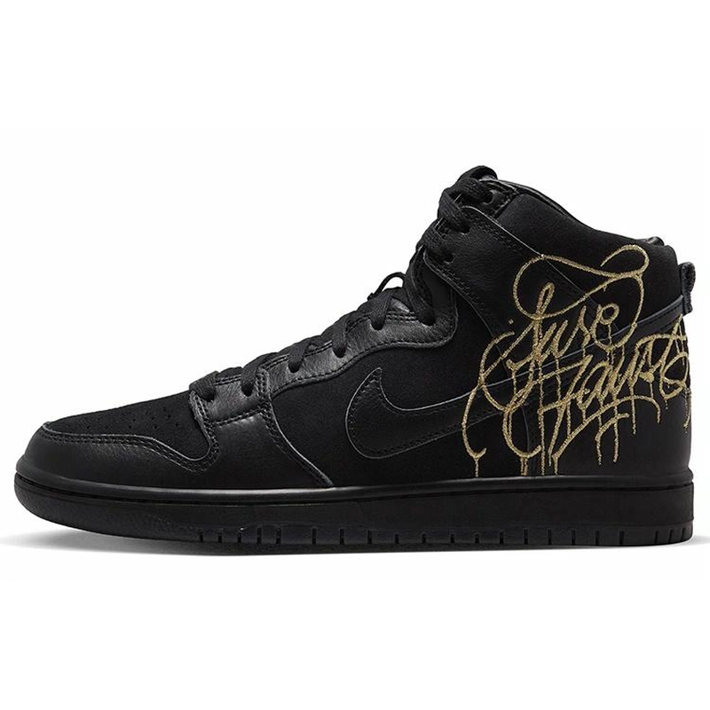 FAUST x Nike Dunk SB Pro QS