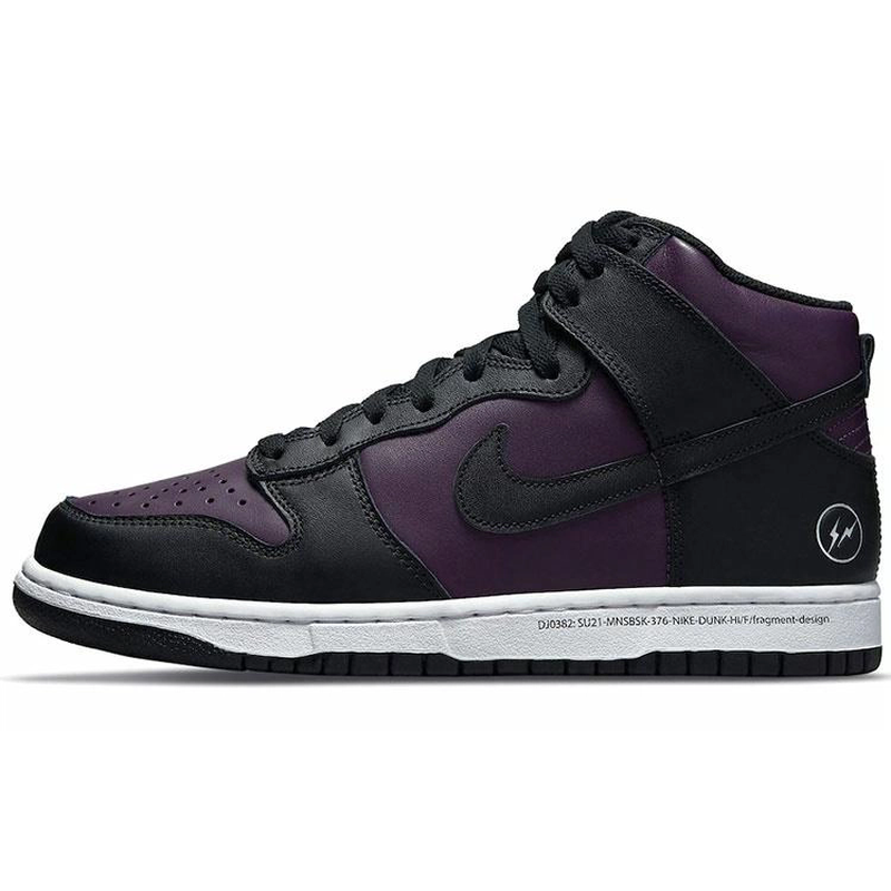Fragment Design x Nike Dunk 