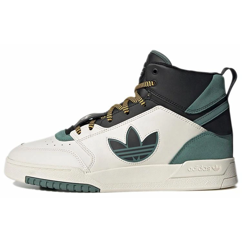 adidas originals Drop Step Xl