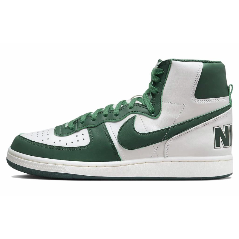 Nike Terminator High 