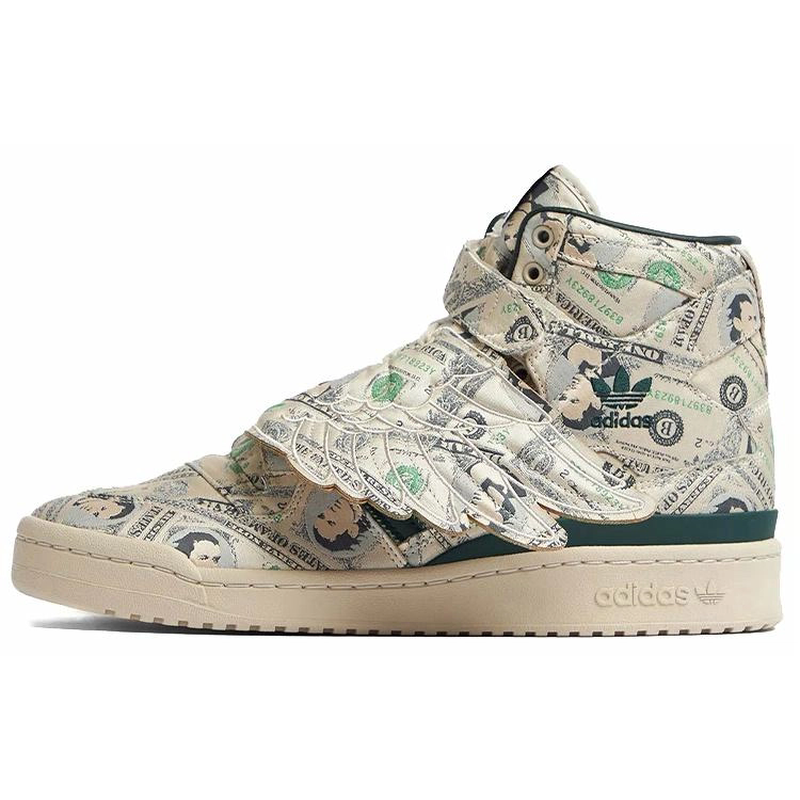 Jeremy Scott x adidas originals FORUM
