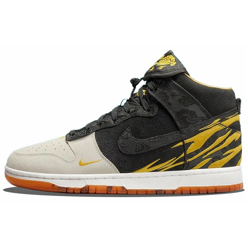 Nike Dunk Retro prm 
