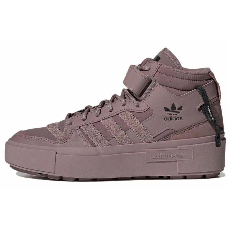 adidas originals FORUM Bonega X