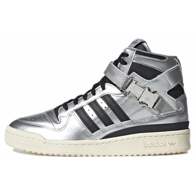 adidas originals FORUM 84 High