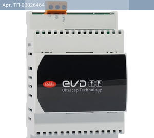 Модуль Carel EVD0000UC0