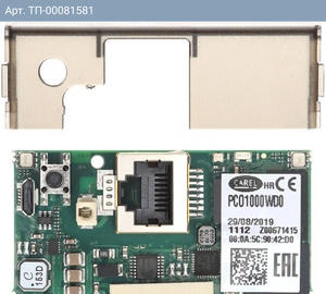 Плата Carel PCO1000WD0