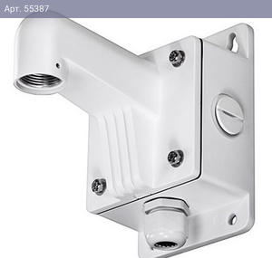 Кронштейн TRENDnet Short wall mount bracket for dome Camera( for TV-PC311/321/315PI) RTL {}