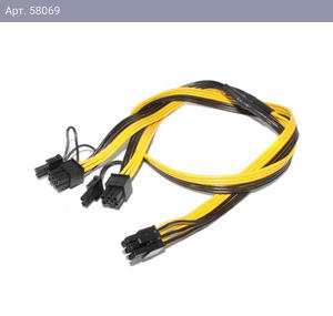 Кабель ITZR 6 pin to 2 x 6+2 pin GPU power adapter splitter cable