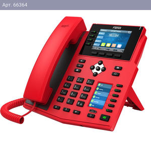 Телефон IP Fanvil X5U-R 16 линий, цветной экран 3.5