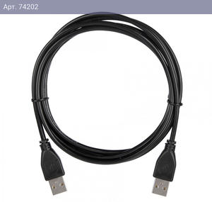 Кабель ACD-U2AAM-20L |ACD-U2AAM-20L| USB 2.0, A male - A male, ТТХ: |ACD-U2AAM-20L| (7/0.12BC+PE)*1P+(7/0.12BC+PE)*2C+7/0.12BC+AL+PVC OD4.0, Черный, 2м (742026)