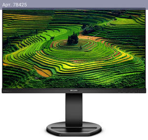 Монитор Philips 23.8