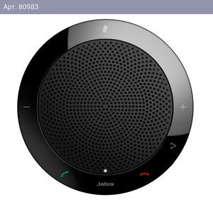 Спикерфон Jabra Speak 410 UC NC WB / USB-A / (013153)
