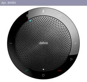 Спикерфон Jabra Speak 510 MS NC WB / Bluetooth / USB-A / (014839)