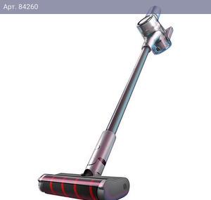 Вертикальный пылесос Dreame Xiaomi V12 Cordless Vacuum Cleaner (VVT1) (683464)