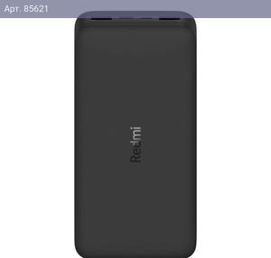 Внешний аккумулятор Xiaomi Redmi Power Bank Black PB200LZM VXN4304GL 20000mAh 18W Fast Charge (716874) {20}