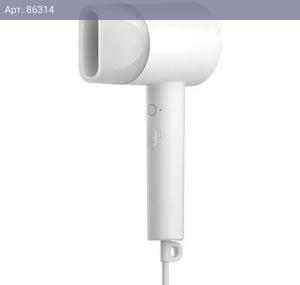 Фен Xiaomi Mi Ionic Hair Dryer H300 EU CMJ02ZHM (BHR5081GL) (744259)
