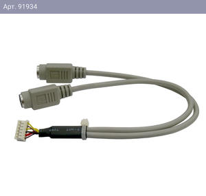 Кабель Advantech 1703060191 A Cable 1*6P-2.0/M-DIN 6P(F)*2 22cm