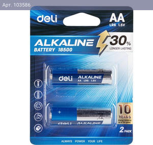 Элемент питания Deli AA LR6 2 (E18500)