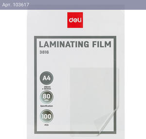 Плёнка для ламинирования Deli Size: A4Thickness: 80mic