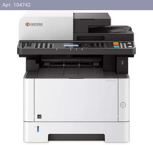 Kyocera Ecosys M2135DN A4, МФУ, лазерное, черно-белое, 35стр/мин, 1200dpi, 800МГц, 512Мб, 250+100, USB/Ethernet, (1102S03NL0)(040263)
