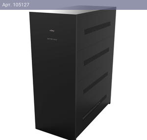 Батарея nJoy Корпус батарейного модуля nJoy cabinet для 3 phase Garun 250A