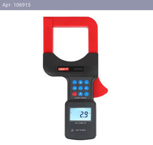Токоизмерительные клещи UNI-T UT253A , 600В, 1200А, 60МОм, увеличенные зажимы