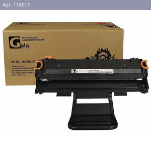 Картридж GalaPrint GP-ML-1610D3/106R01159 для принтеров Samsung ML-1610/ML-2010/ML-2010R/ML-2015/ML-2510/ML-2570/ML-2571N/SCX-4321/SCX-4521F/Xerox Phaser 3117/3122/3124/3125/3125N 3000 копий