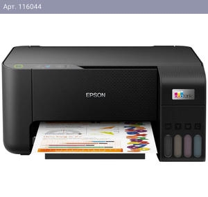МФУ струйное Epson EcoTank L3210, A4, цветная печать, 5 стр/мин, 5760x1440 dpi, USB/СНПЧ, чёрный корпус (C11CJ68401/C11CJ68403/C11CJ68405)