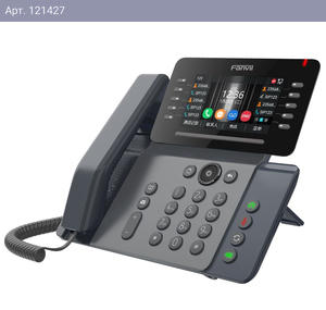 Телефон IP Fanvil V65 черный