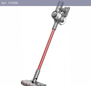 Вертикальный пылесос Dreame Bad Pack V11 Cordless Vacuum Cleaner (VVN6) (390273)