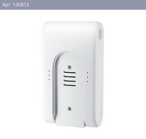 Аккумулятор Xiaomi сменный д/Xiaomi Vacuum Cleaner G9 Plus Battery Pack V2209-7S1P-BCA (BHR6459CN)