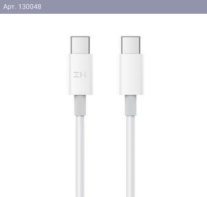 Кабель Type-C to Type-C cable (1.5m)white 60W (ZMK1AL301CWH)