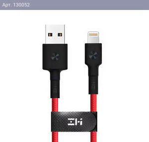 USB-кабель ZMI USB AL805 red (100cm) (ZMKAL805CNRD)