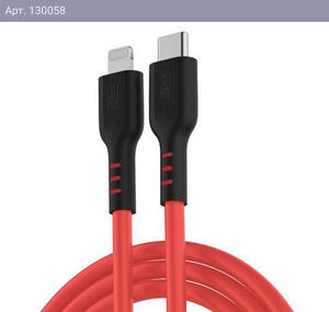 USB-кабель ZMI GL870 Type-C to Lightning silicone Cable (1m) red