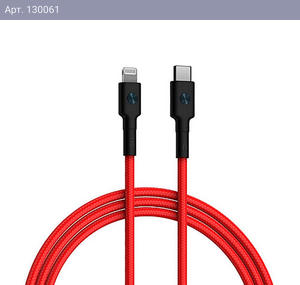 USB-кабель ZMI AL875 USB Type-c to Lightning PP braided Cable 1.5m red (ZMKAL875CNRD)