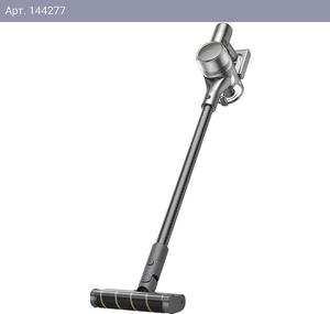 Пылесос вертикальный Dreame Cordless Vacuum Cleaner R20 Grey