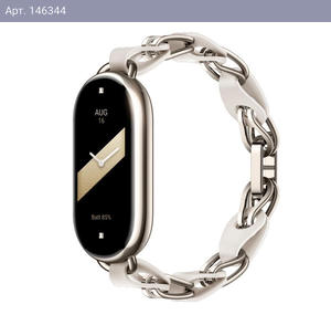 Ремешок для смарт-часов Xiaomi Smart Band 8 Chain Strap - White