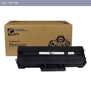 Картридж GalaPrint GP-MLT-D101S-New chip для принтеров Samsung ML-2160/ML-2162/ML-2165/ML-2167/ML-2168/SCX-3400/SCX-3405/SCX-3407/SF-760/ML-2165W/ML-2168W/SCX-3405W/SCX-3400F/SCX-3405F/SCX-3405FW/SF-760P 1500 копий. Партномер GP-MLT-D101S-New chip