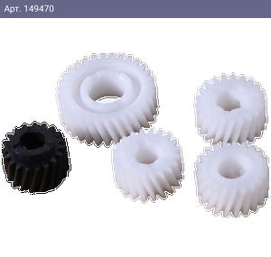 Набор шестерен для обслуживания узла очистки (Gear cleaning set Ricoh PRO C5100.7100) (D1942550)