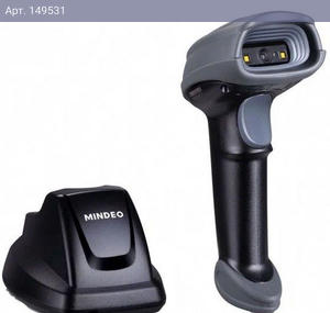 Сканер штрих-кода Mindeo 2D CS2291-HD USB Kit:base Bluetooth, USB