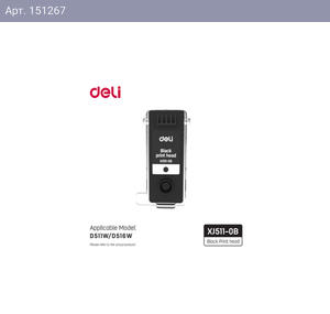 Печатающая головка XJ511-0B-EA1 для водорастворимых черных чернил для принтеров Deli 5 серии