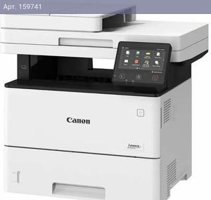 Canon i-Sensys MF553dw А4, МФУ, лазерное, черно-белое , 43стр/мин, 1200dpi, 800МГц, 1024Мб, 50АПД, 550+100, WiFi/AirPrint/USB/Ethernet, (5160C023/5160C010)