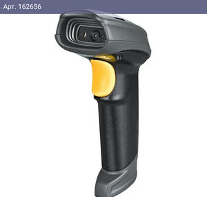 Сканер штрих-кода Mindeo 2D MD6600-SR, USB ручной, серый