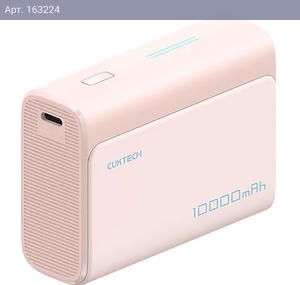 Внешний аккумулятор CUKTECH PB100 10000mAh 30W, pink